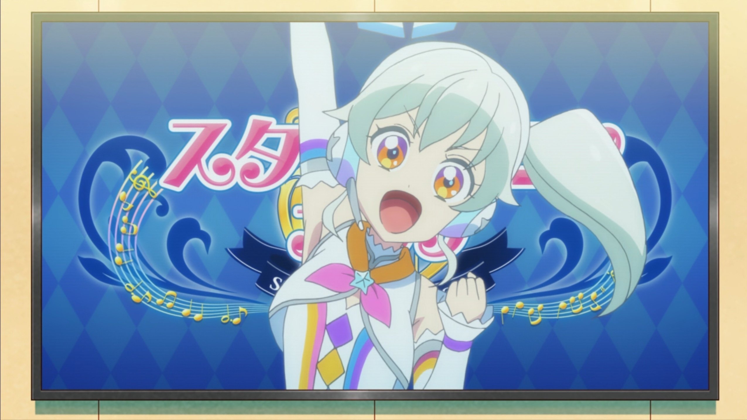 Aikatsu Friends!