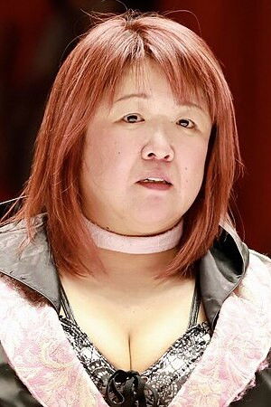 et billede af Tomoko Watanabe