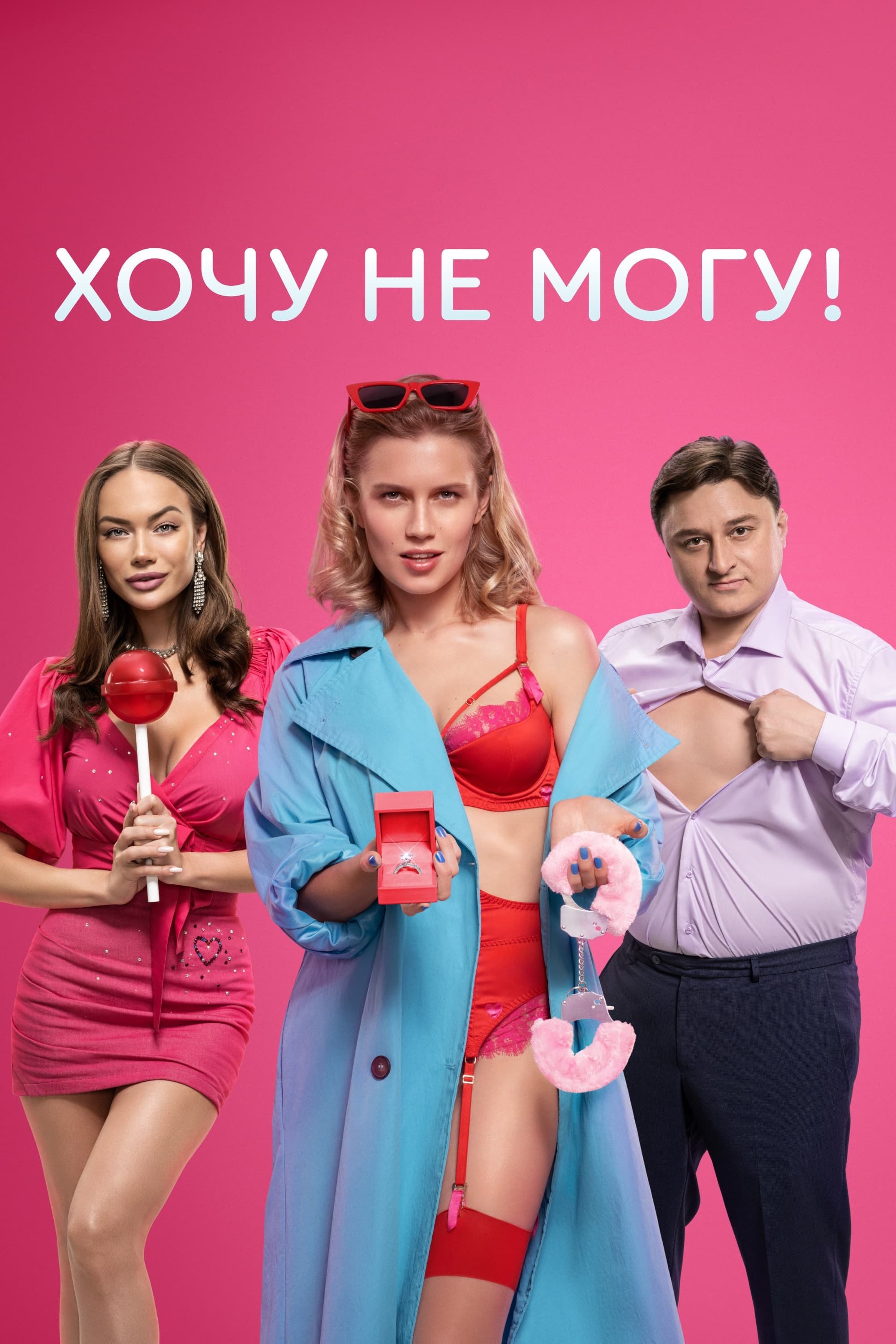 Content cover