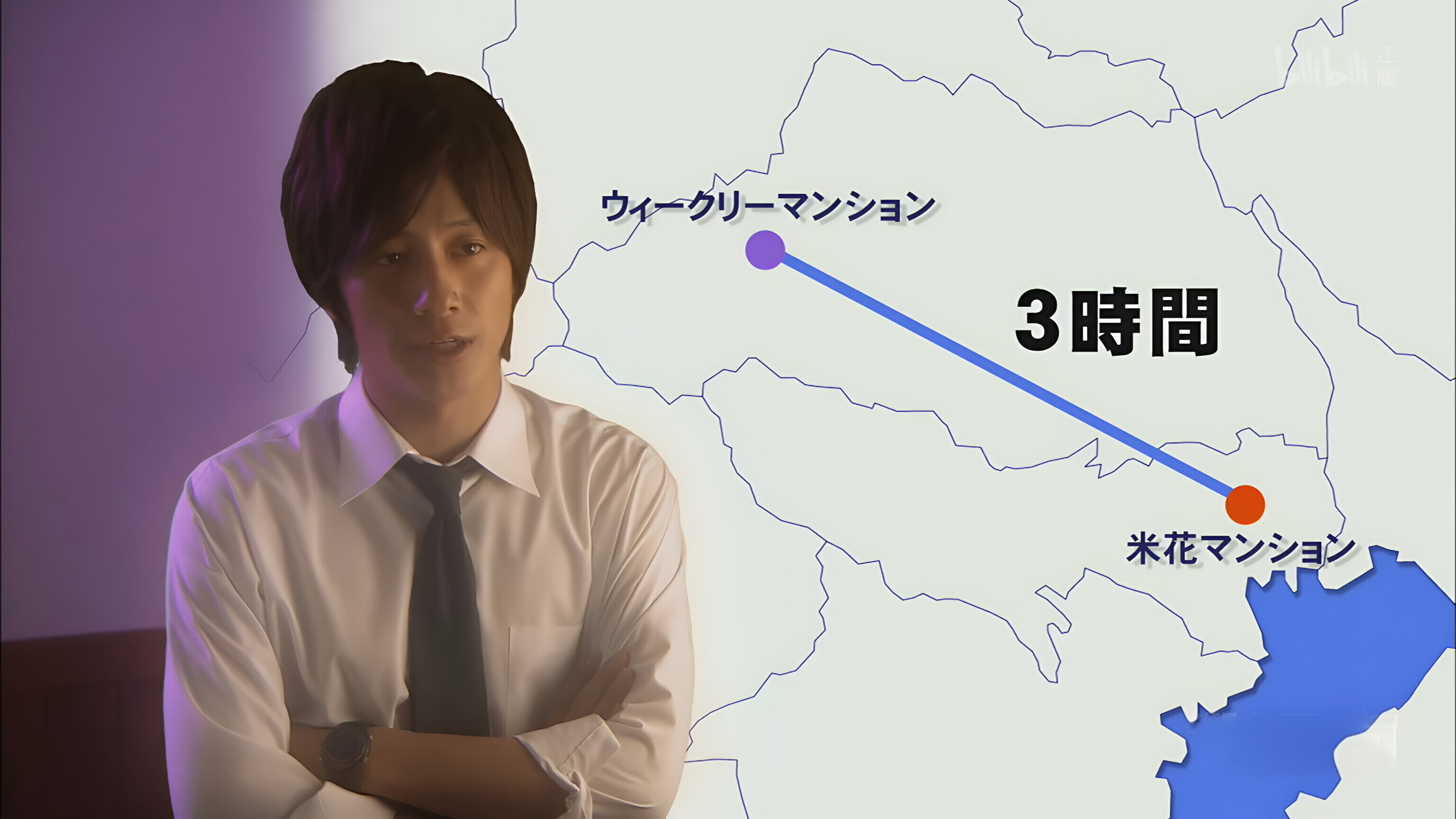 Episode 10