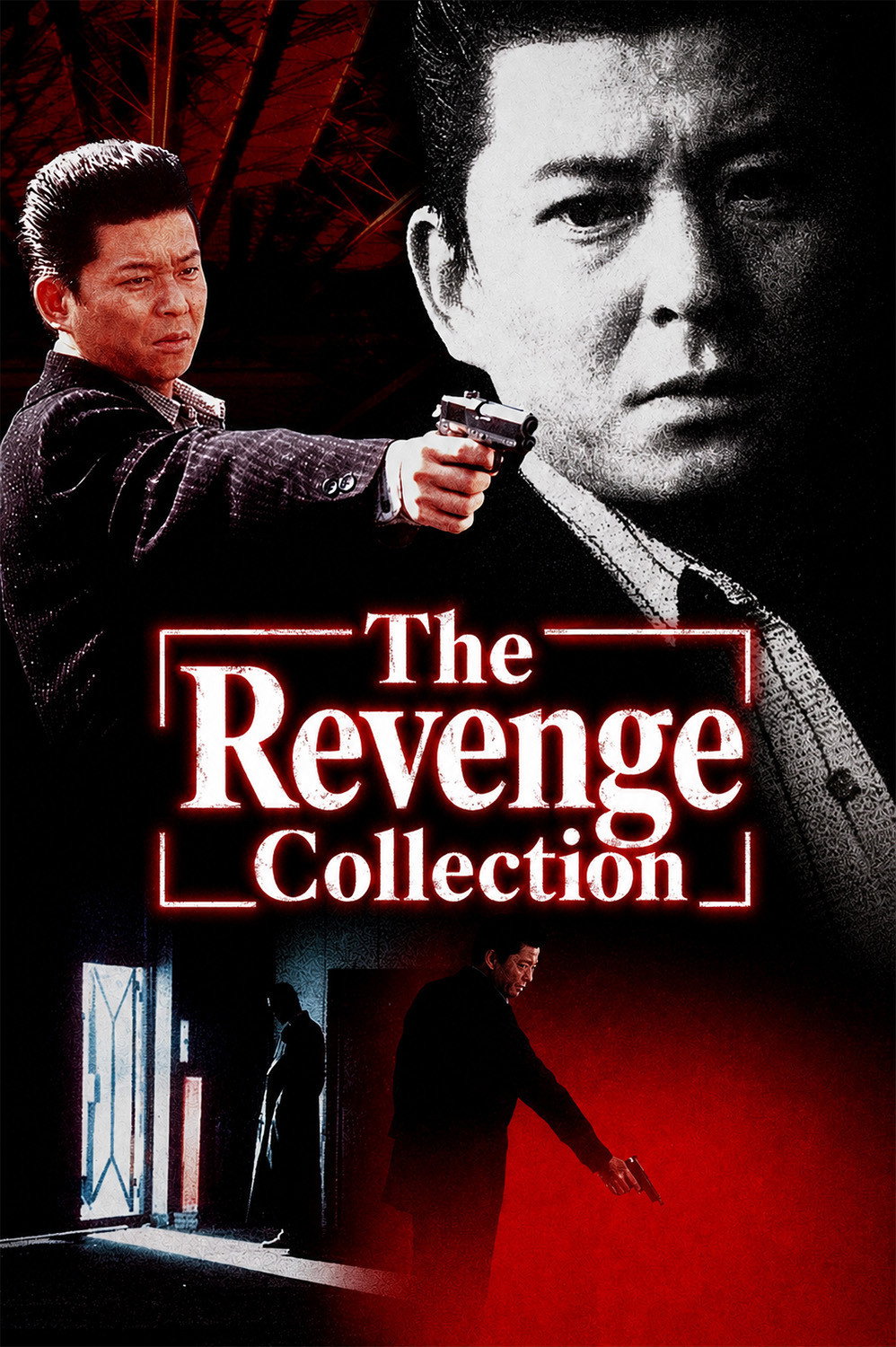 The Revenge (Kiyoshi Kurosawa) Collection