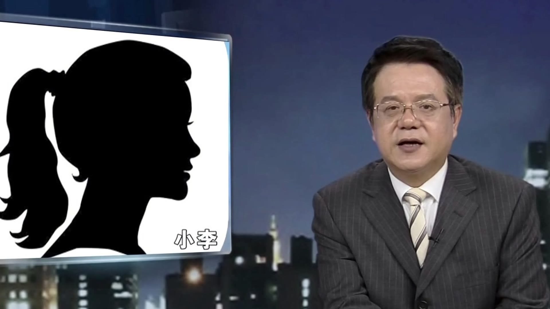 传奇故事 - Épisode 58