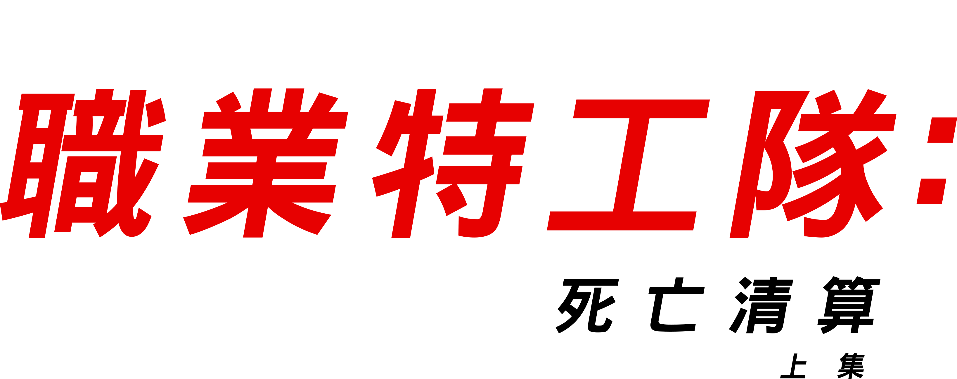 image-preview