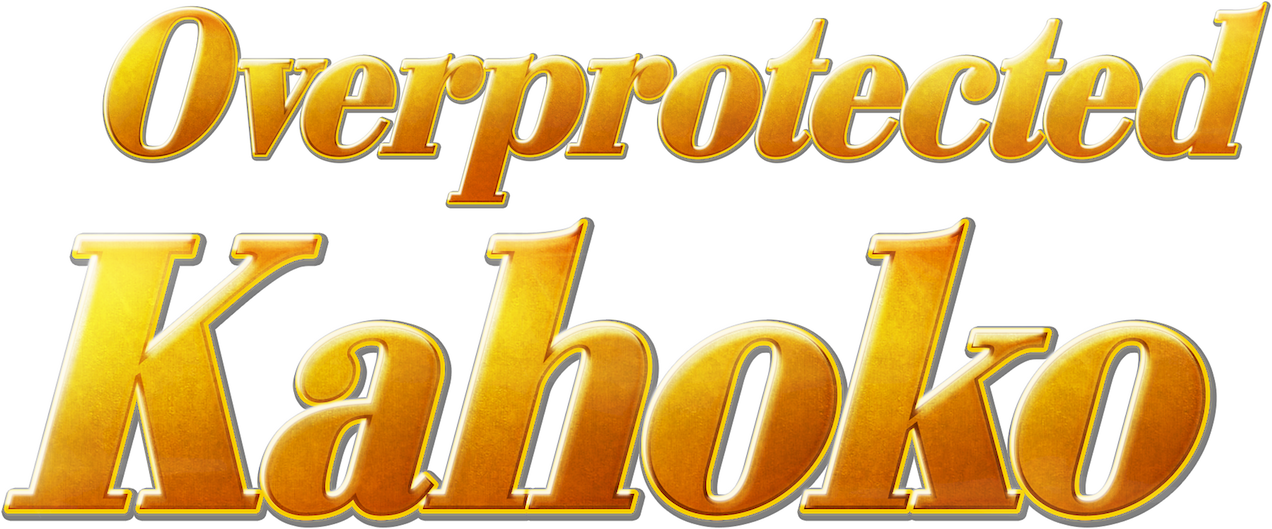 Overprotected Kahoko Logo