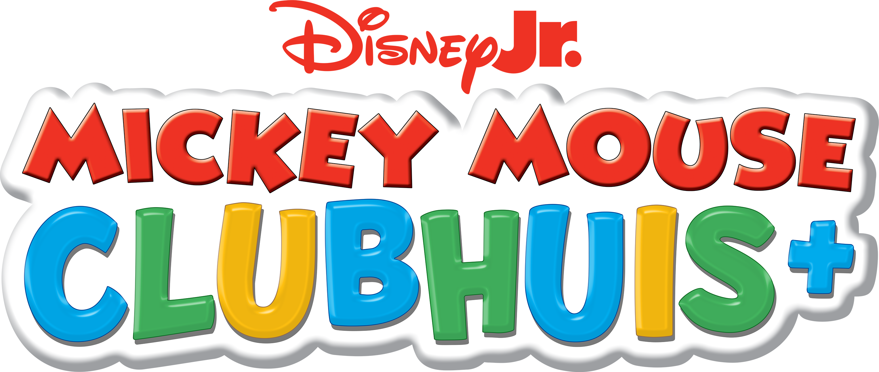 Mickey Mouse Clubhouse TV Series 2025 Logos The Movie Database