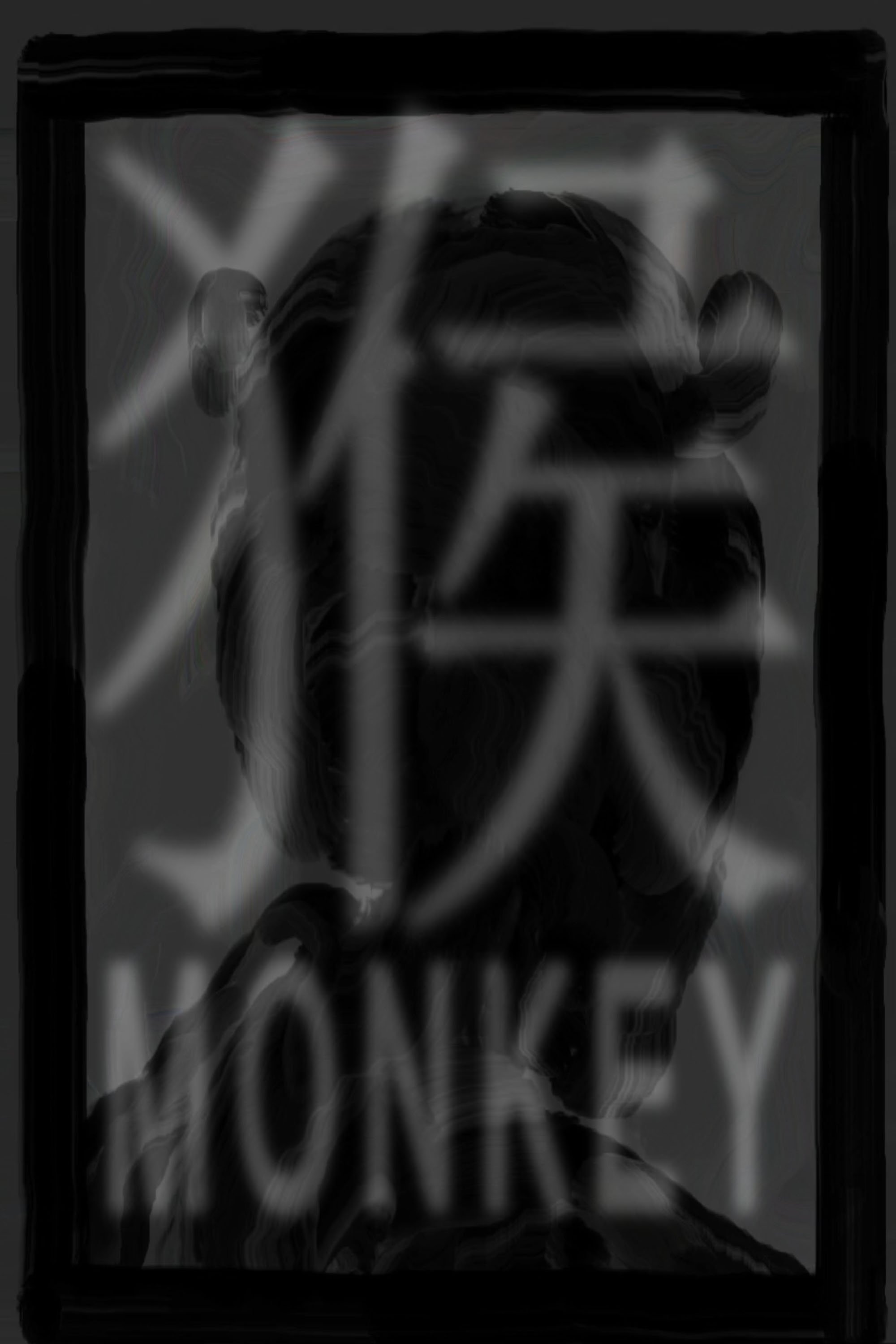 Movie Title