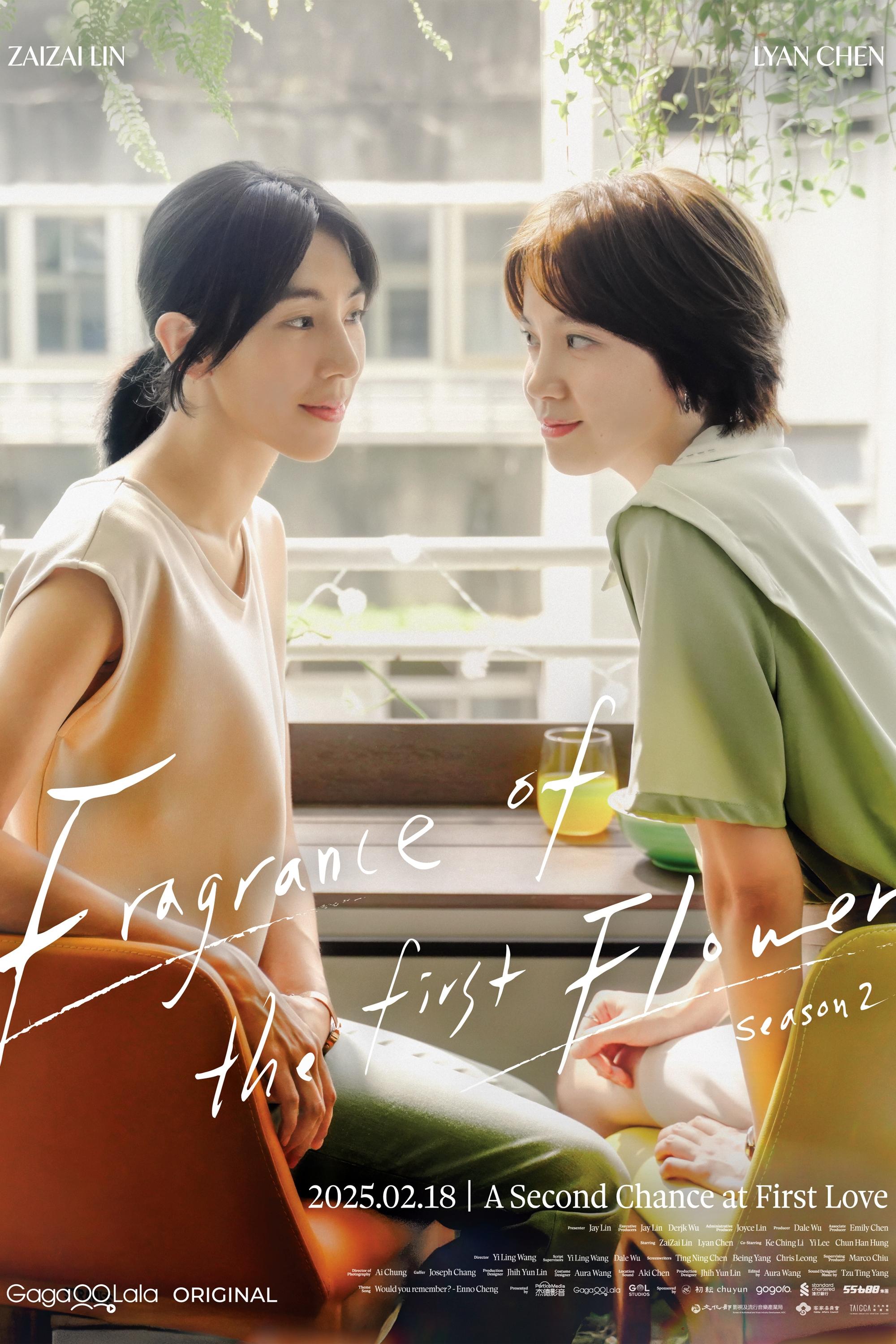 Fragrance of the First Flower - Season 2