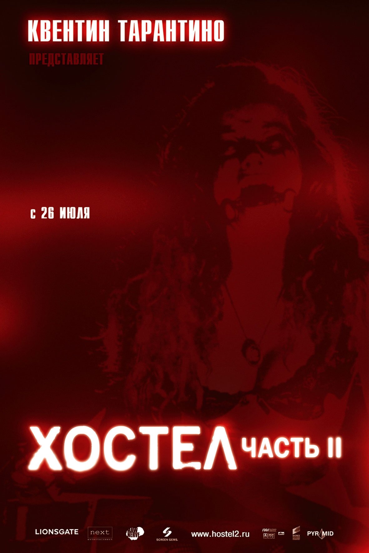 image-item
