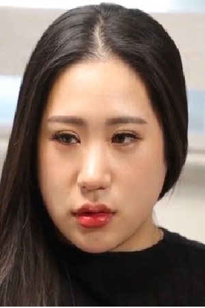 et billede af 윤정