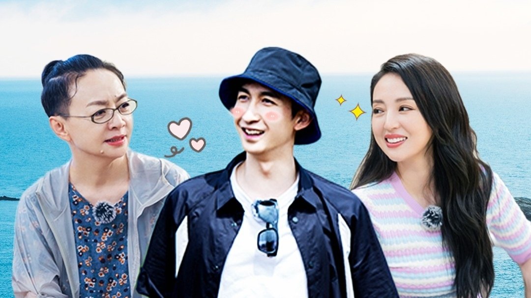 Thumbnail for S2 EP4 Extra (Part 1) Season 0 Episode 29