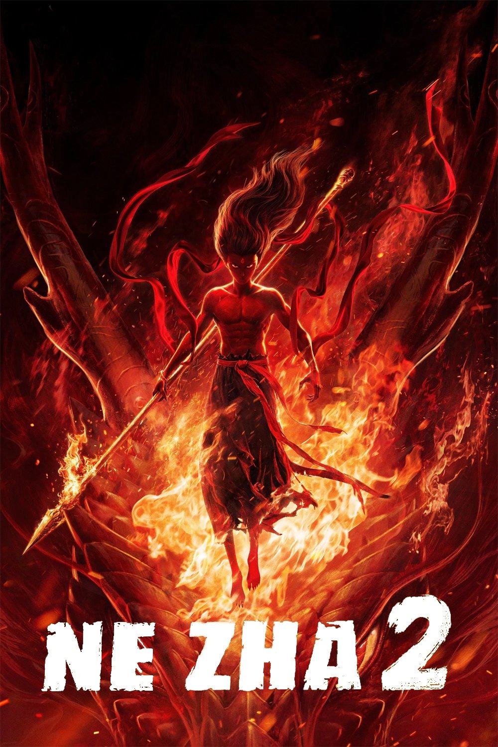 Ne Zha 2