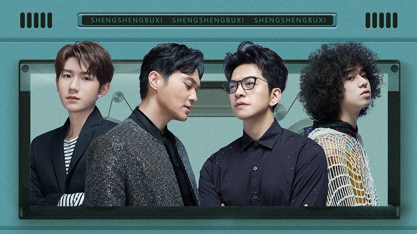 Thumbnail for S1 First Look EP7 Season 0 Episode 24
