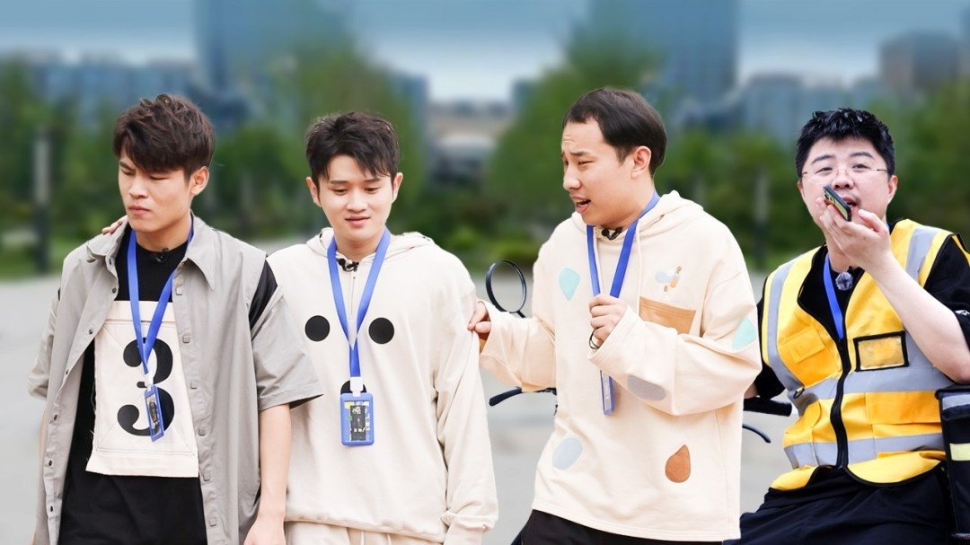 Thumbnail for Episode 13 Season 0 Episode 13