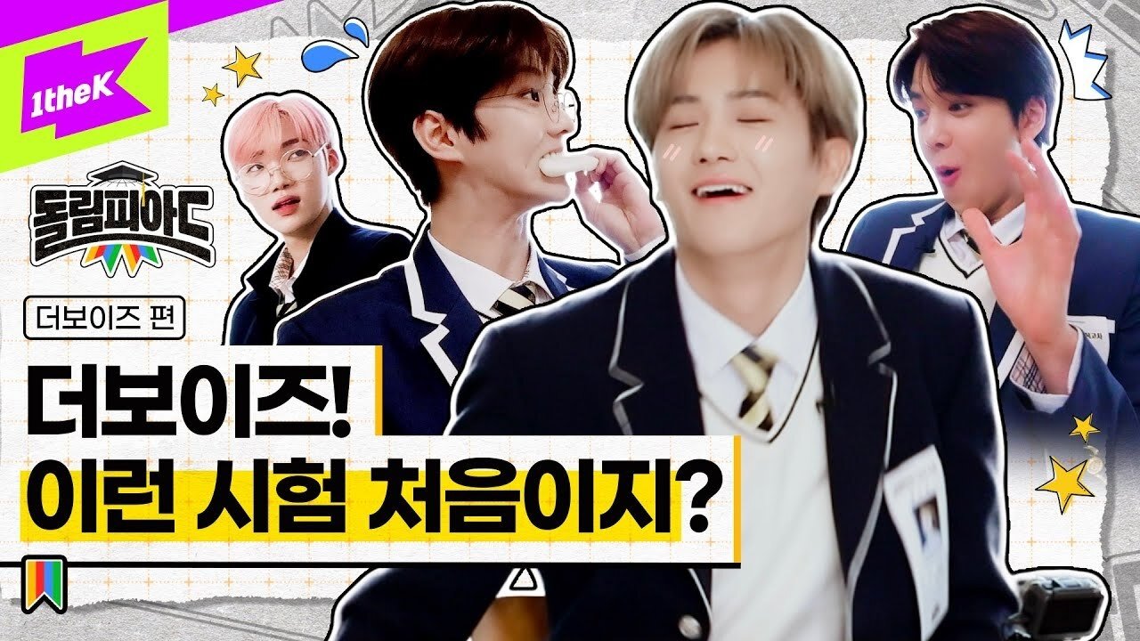 Thumbnail for Episode 1 Season 1 Episode 1
