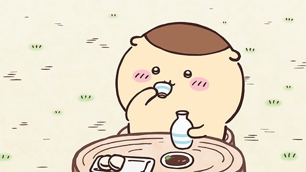 ちいかわ 1x244
