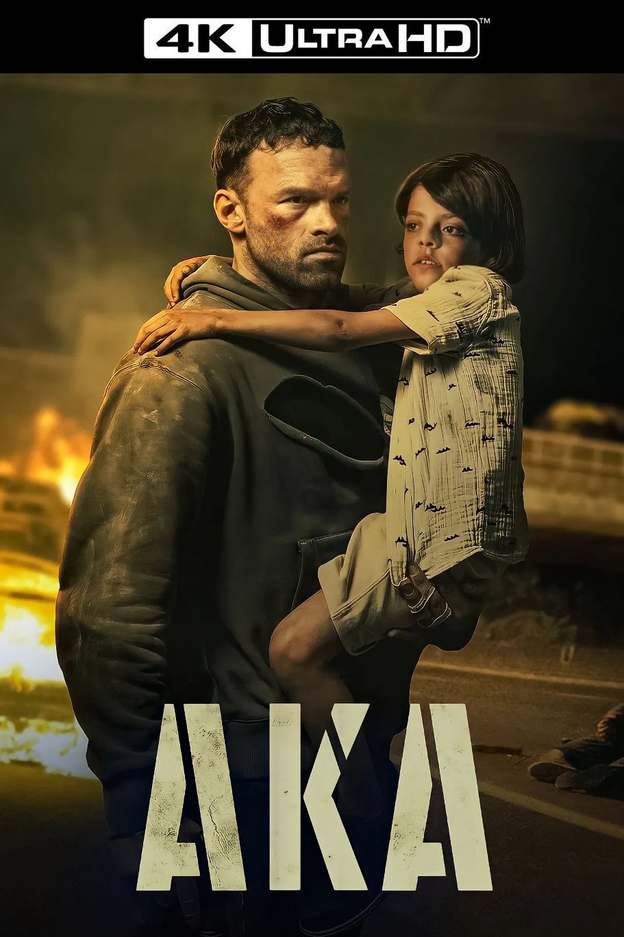 AKA
