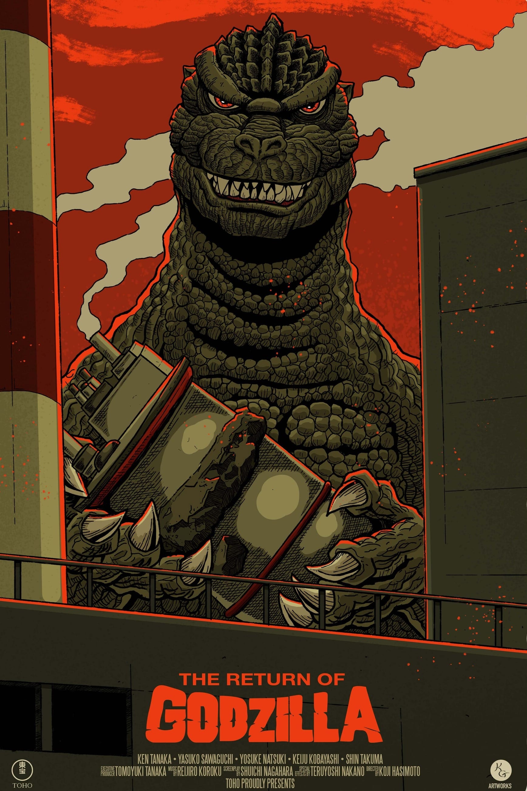 The Return of Godzilla