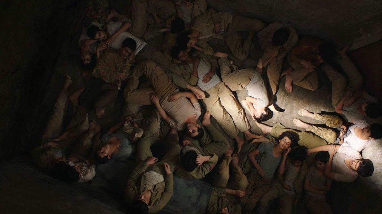 The 23 (2019)