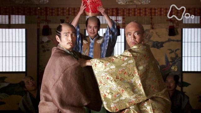 Thumbnail for Absent from Duty Season 1 Episode 45