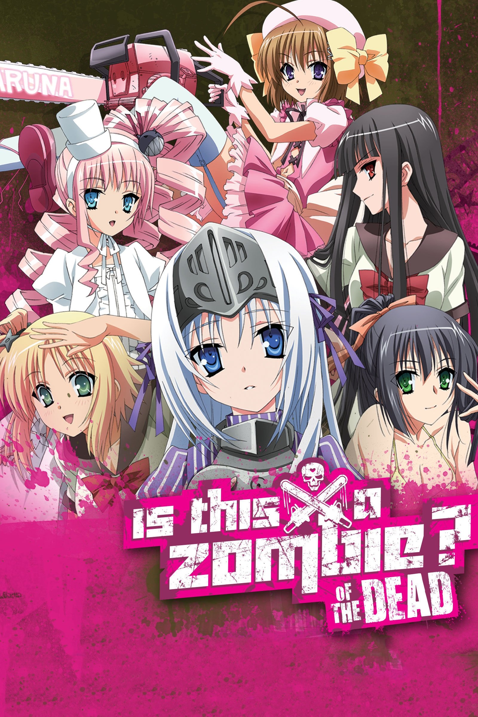 Is this A Zombie? of the Dead Season 2 episode 10 Reaction (これは