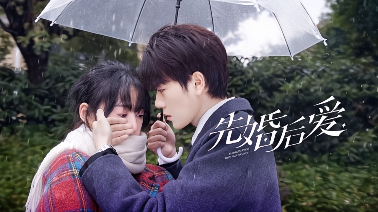 Married First Then Fall in Love poster