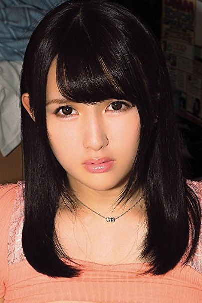 et billede af Rin Kuramochi