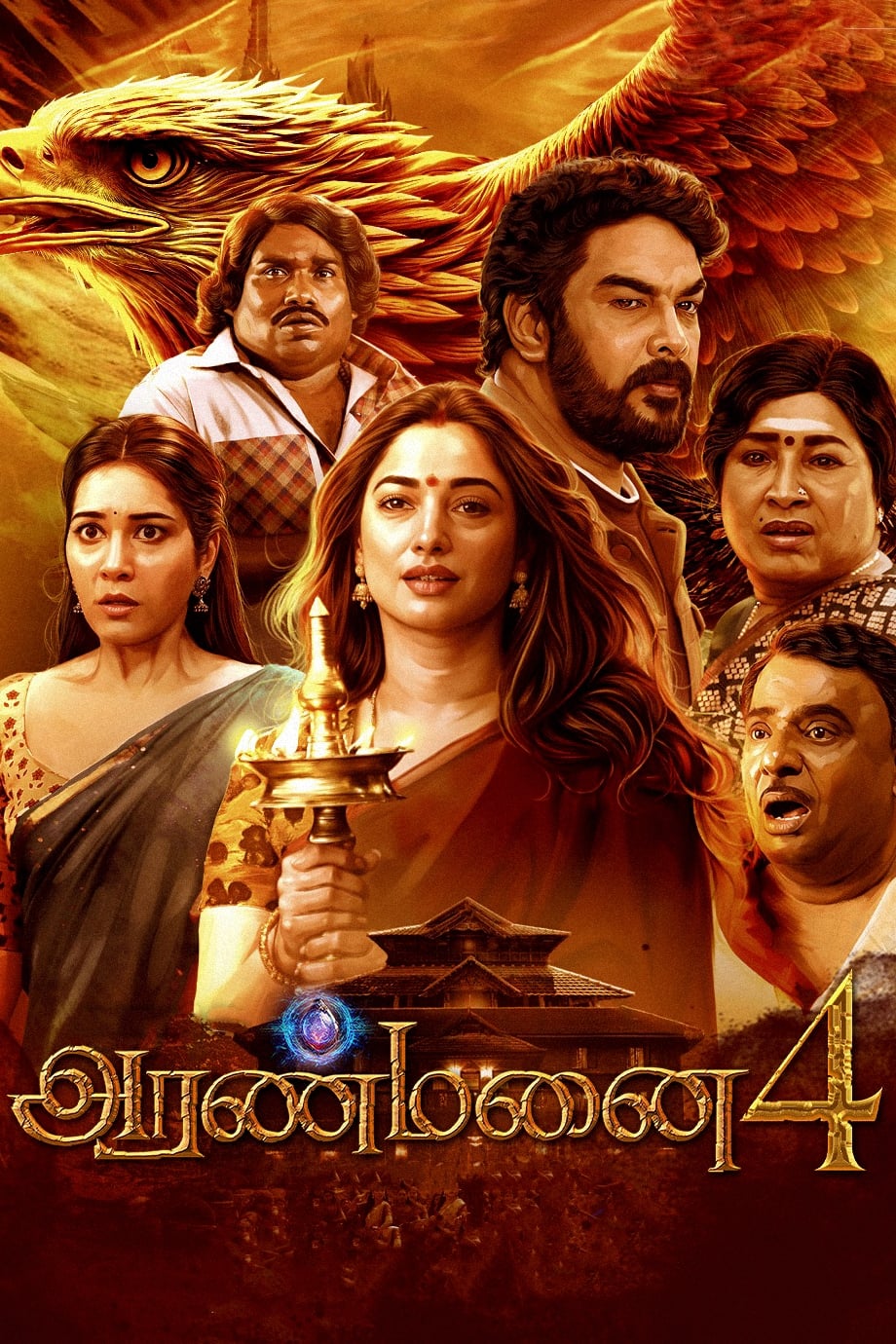 Poster of Aranmanai 4 2024 ORG Hindi Full Movie Link in 4K uHDRip | MovieLinkBD movielinkbd.com Aranmanai 4 2024 ORG Hindi Full Movie Link in 4K uHDRip | MovieLinkBD movielinkbd.com