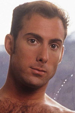 et billede af Eric Evans