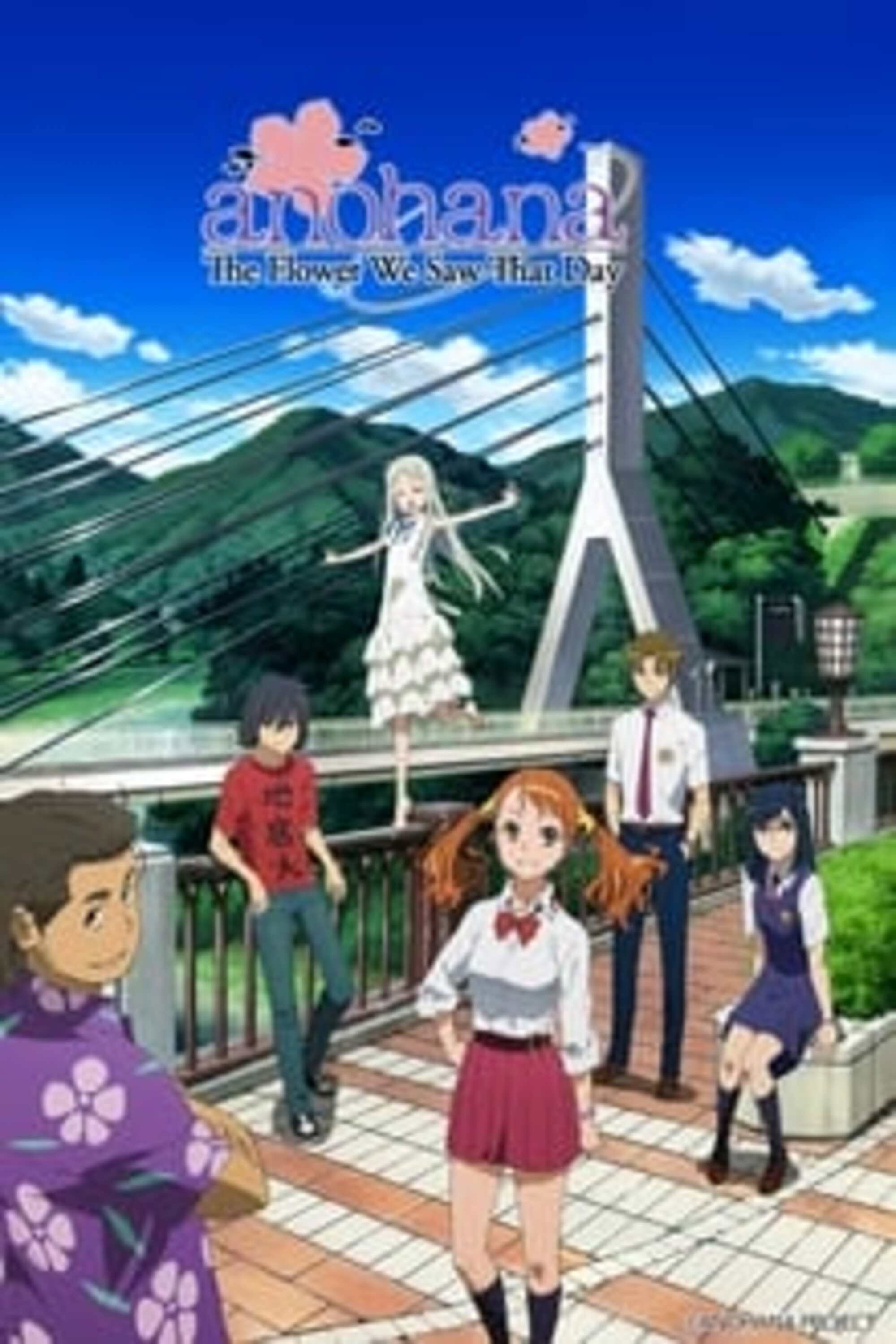 AnoHana: The Flower We Saw That Day (2011) | The Poster Database (TPDb)