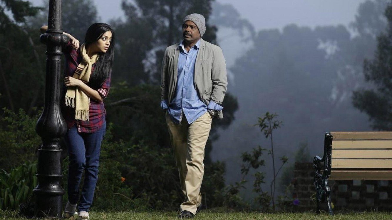 മ ചു ക