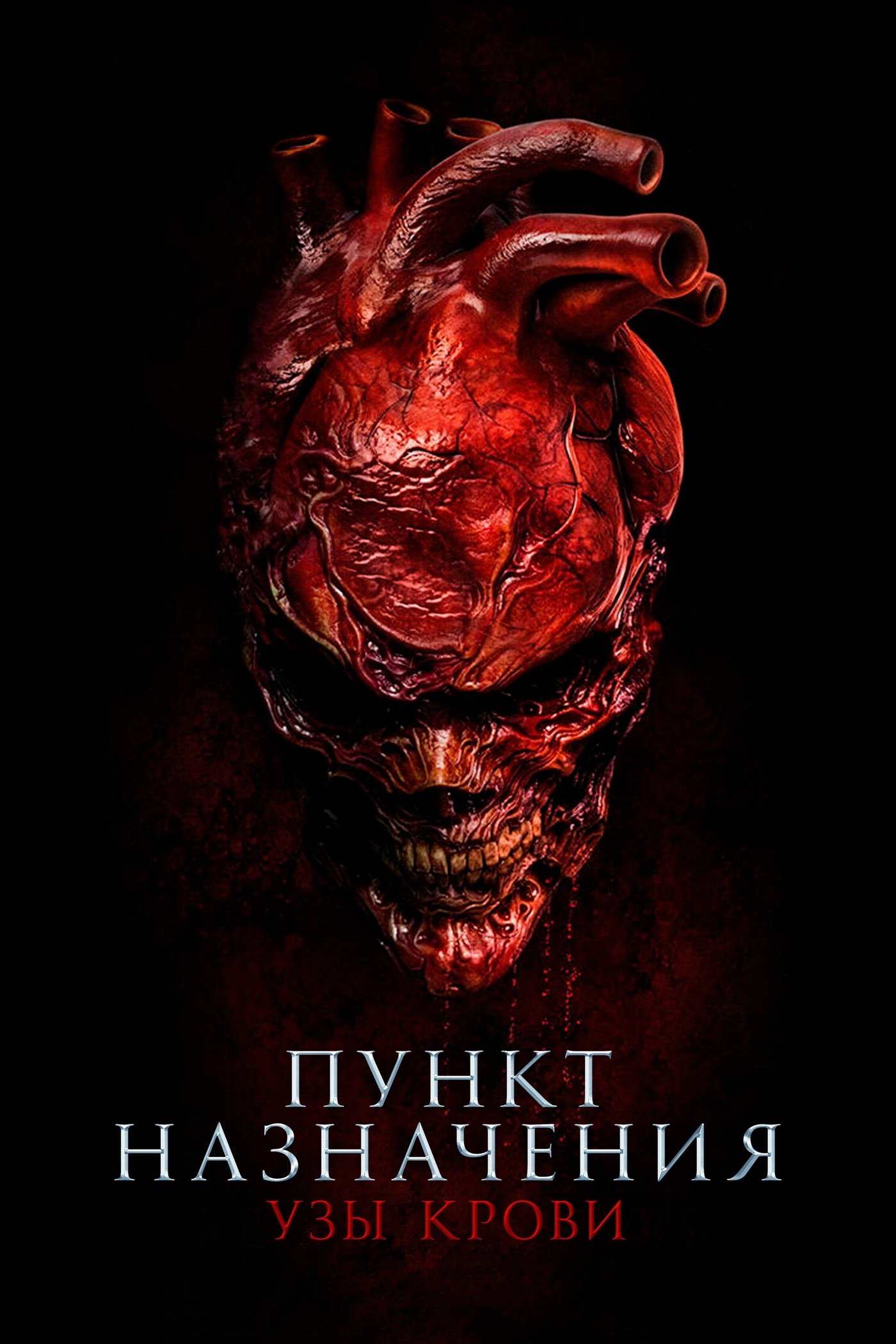 image-preview