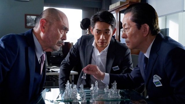 AIBOU: Tokyo Detective Duo