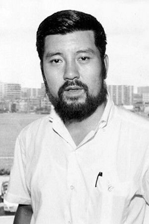 et billede af Chu Mu