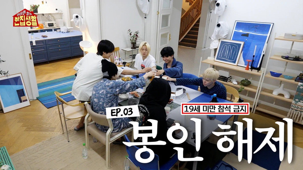 Episode 3