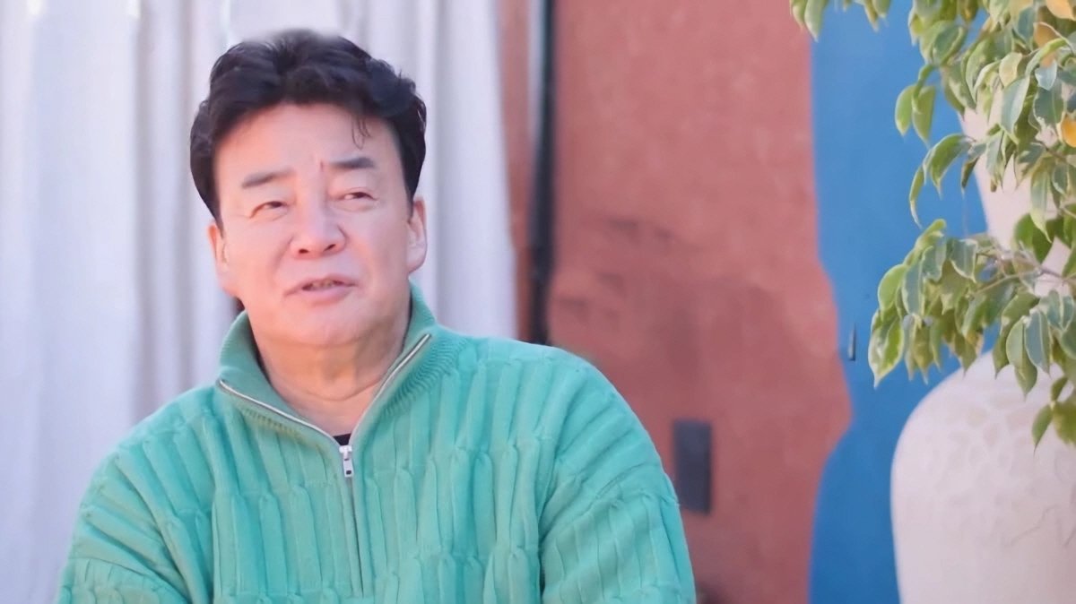 The Genius Paik