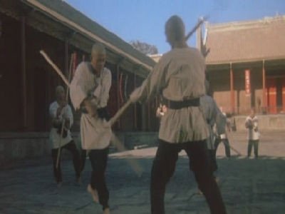 Kung Fu