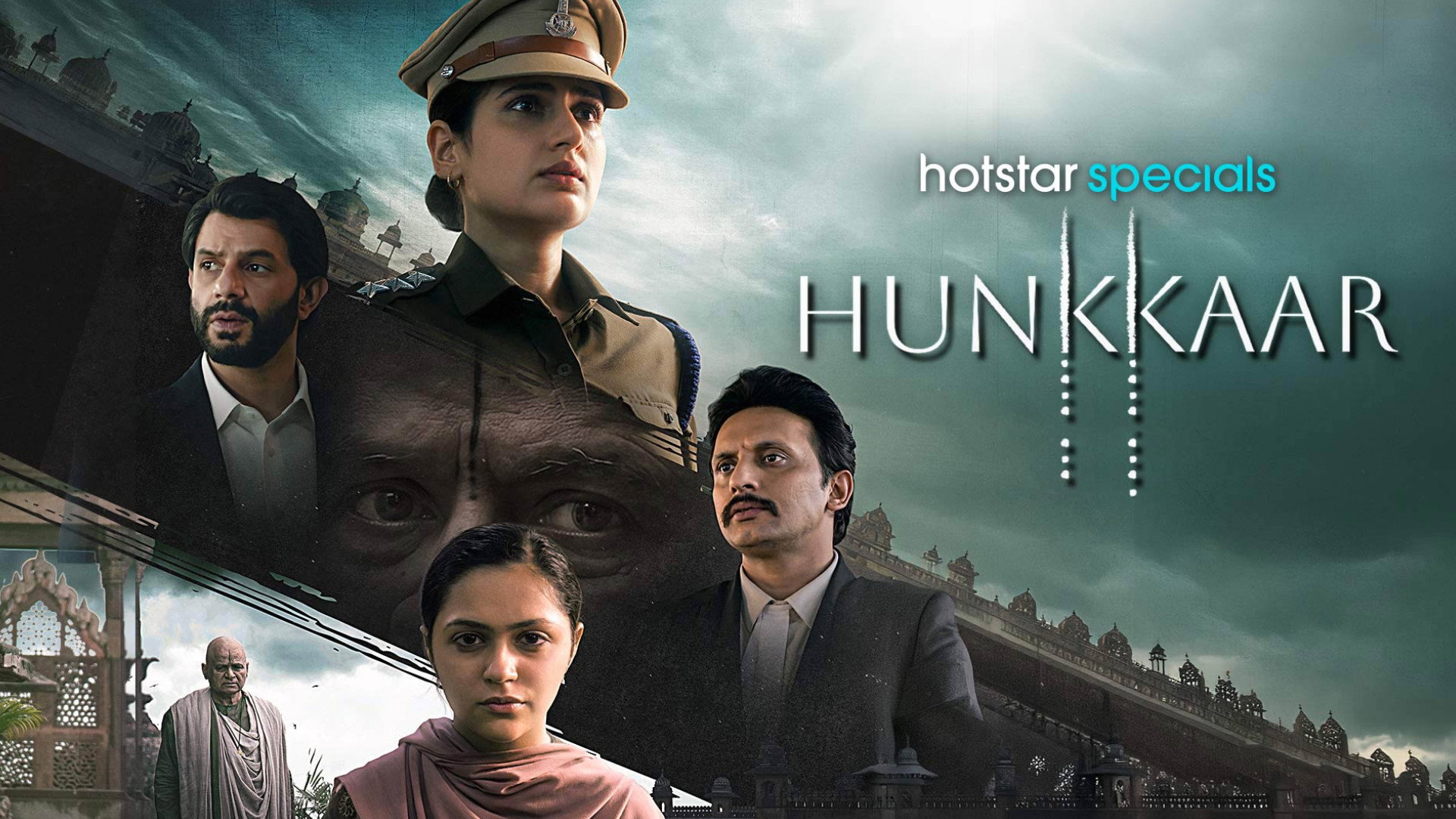 Hunkkaar: The Roar backdrop