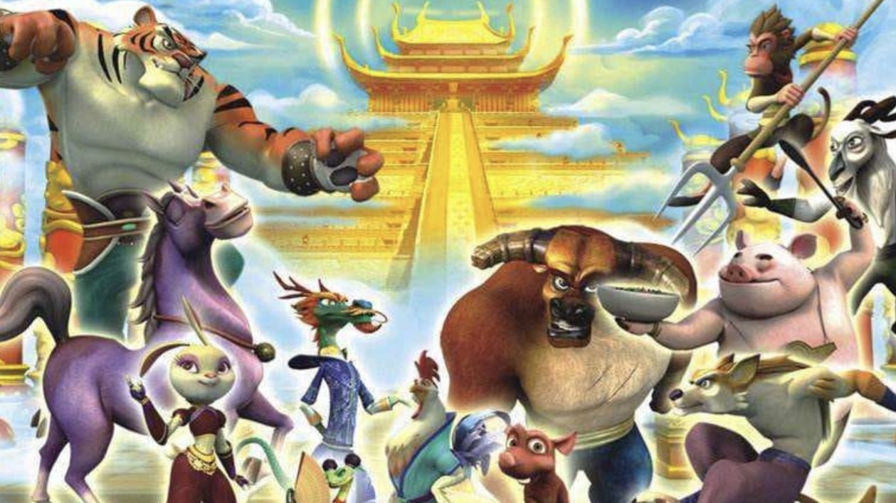 Kung Fu Masters of the Zodiac
