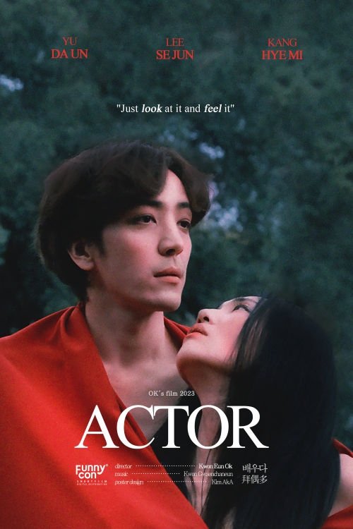 Actor
