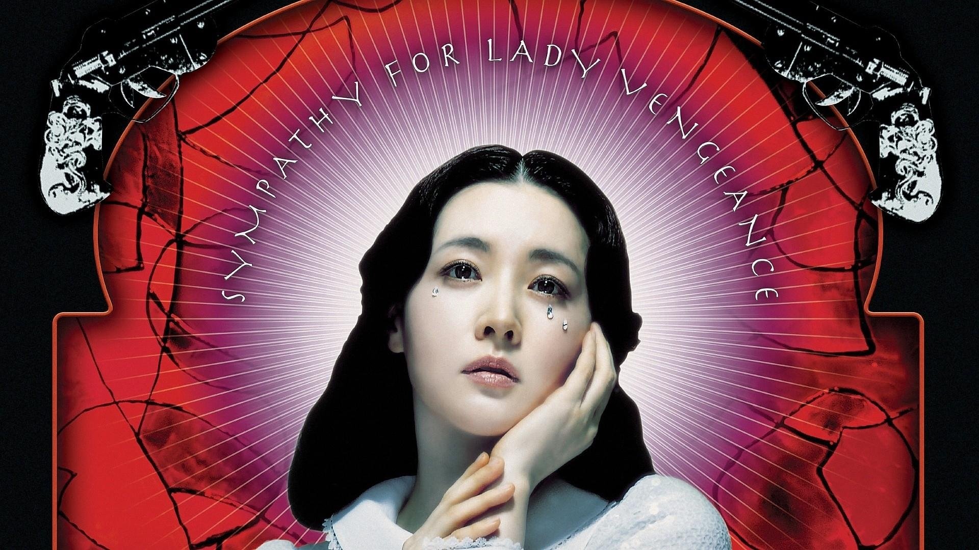 Lady Vengeance (2005)