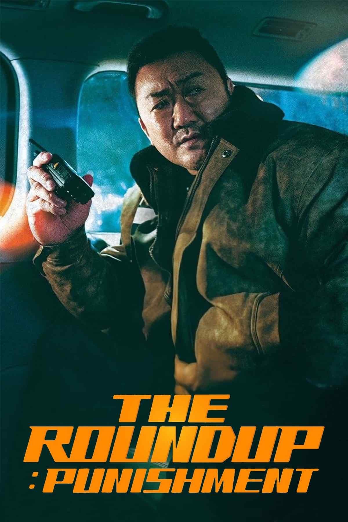 The Roundup: Punishment