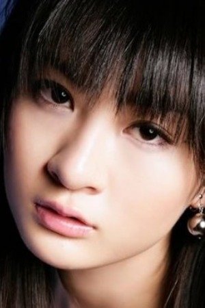 Mayu Mitsui's picture in the cast