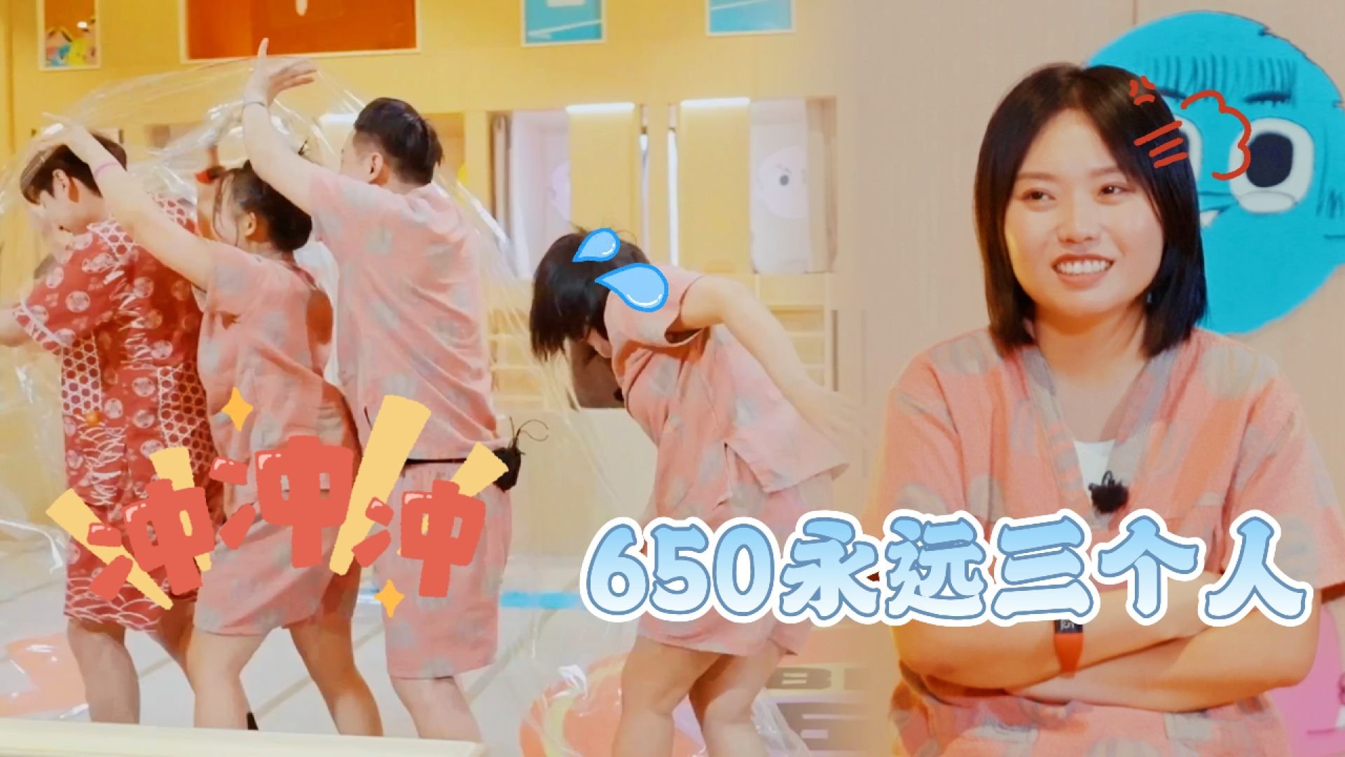 Thumbnail for Episode 9 Bonus (Part 2) Season 0 Episode 24