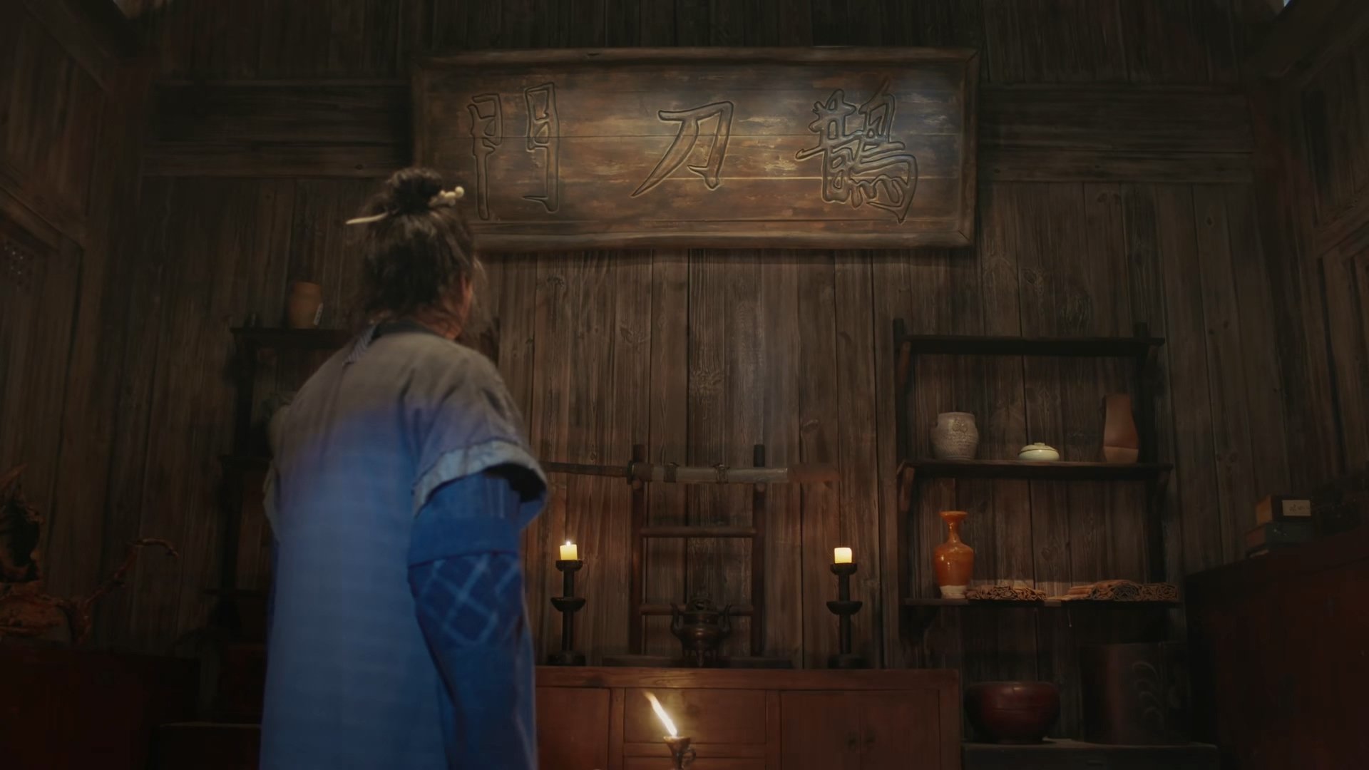 Legend of the Undercover Chef