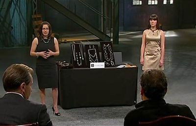 Dragons' Den