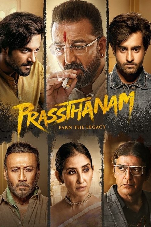 Prassthanam