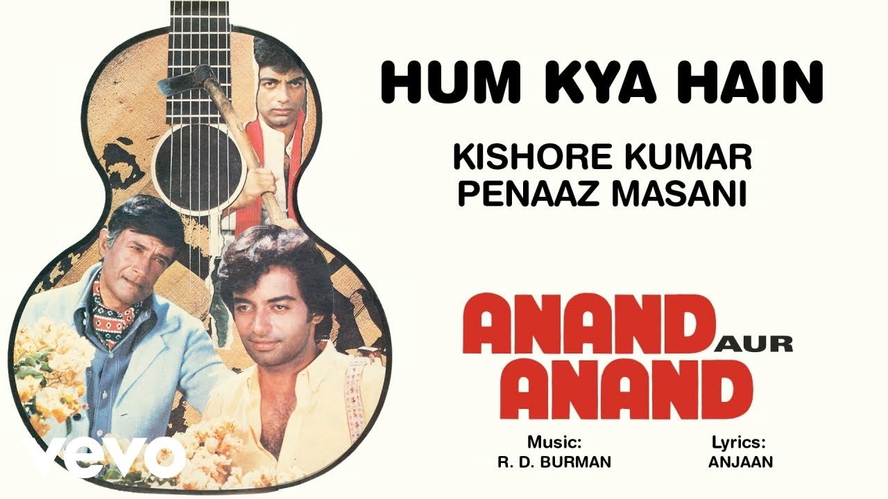 Anand aur Anand (1984)
