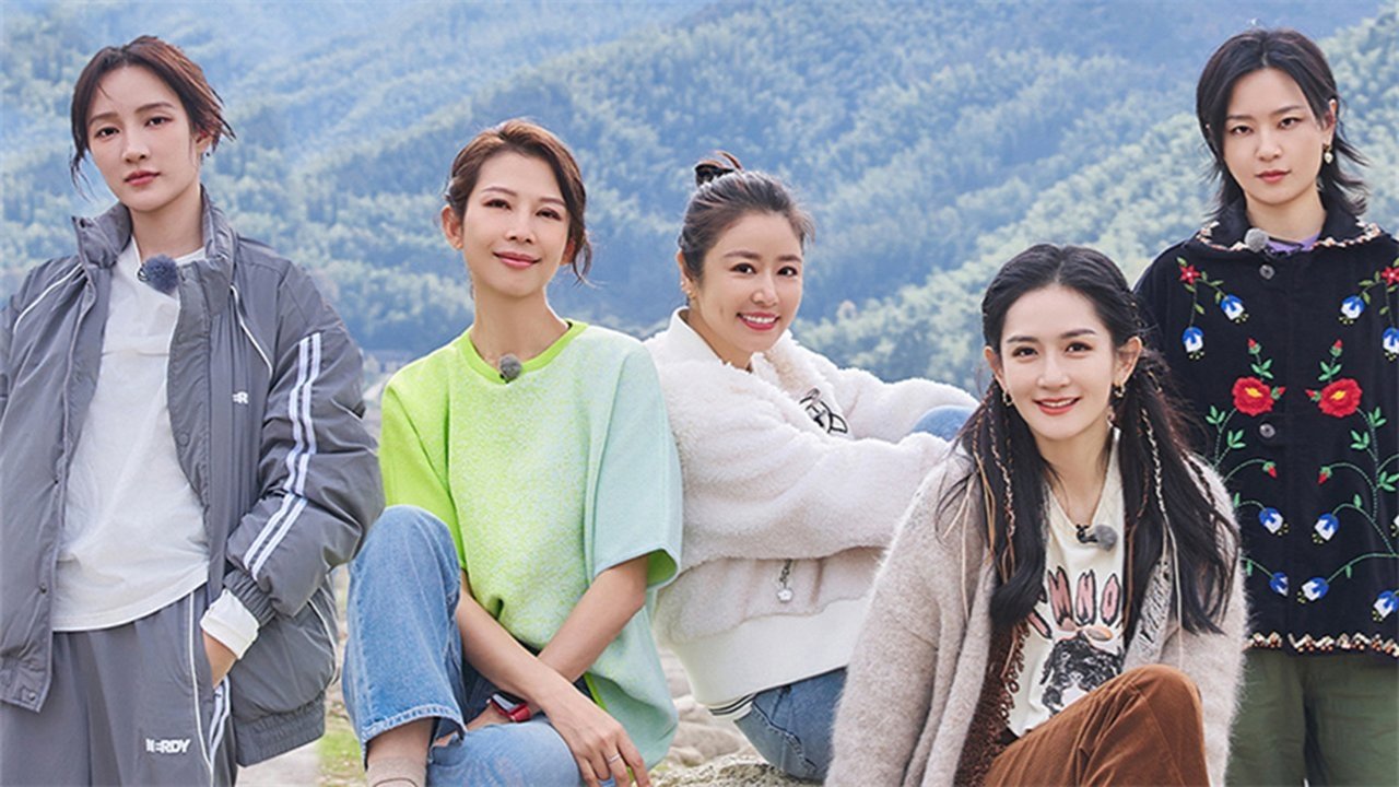 Thumbnail for Episode 14 Season 0 Episode 14