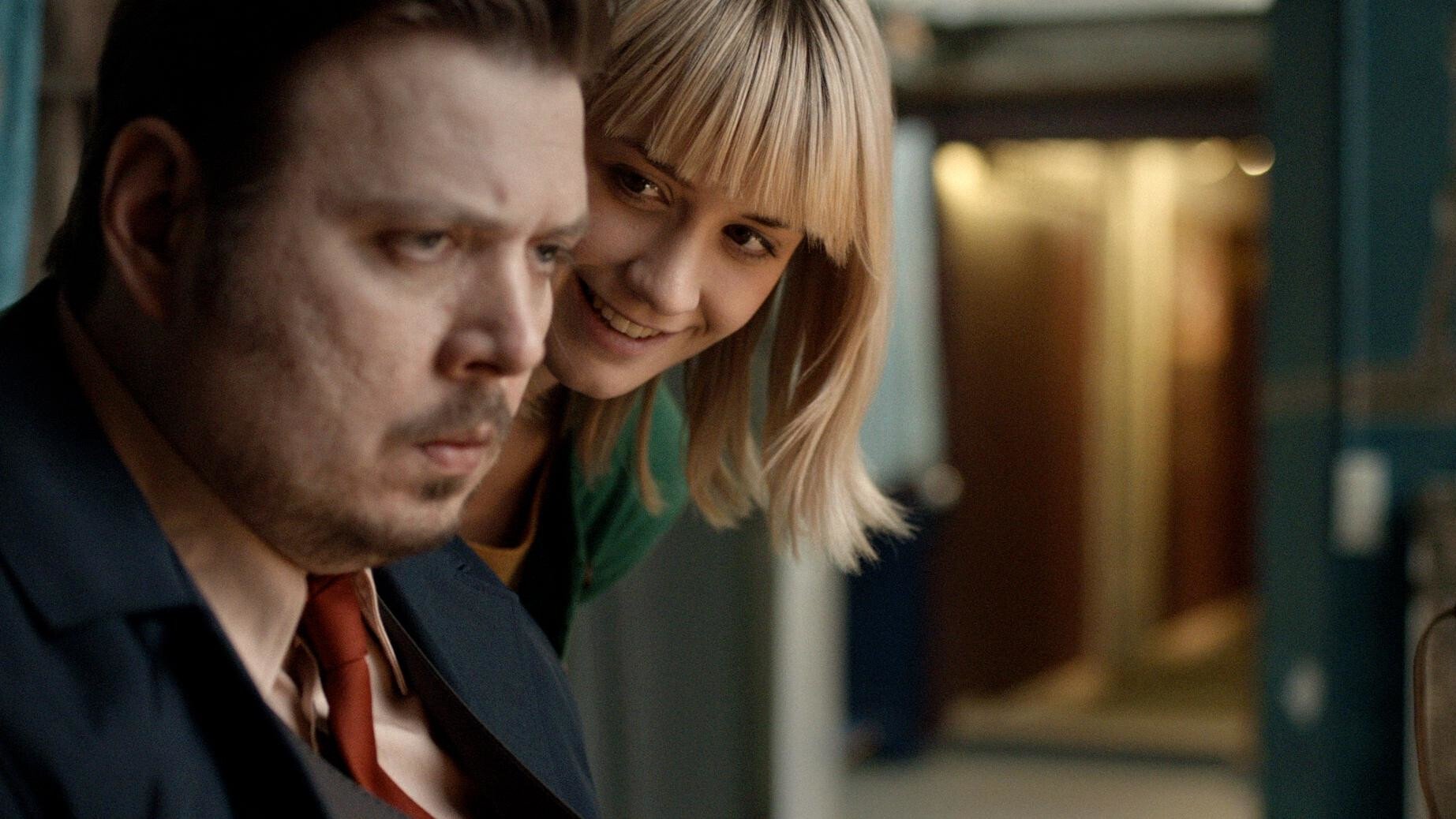 Excuse Me (2012)