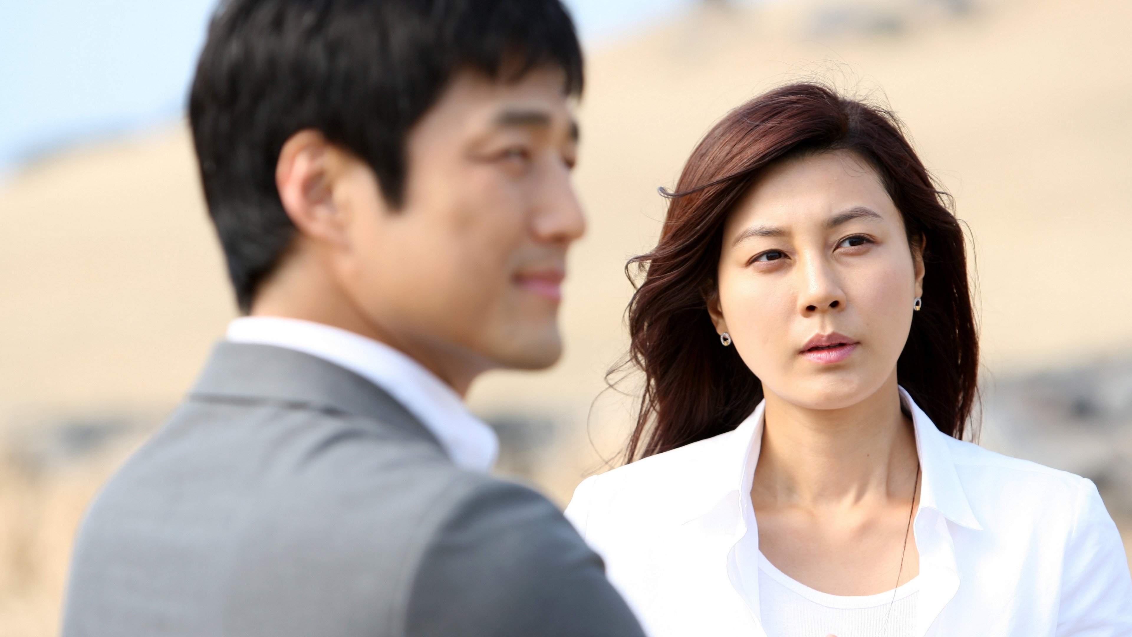 Paradise (2009)